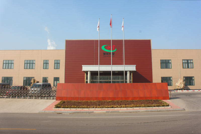 企業風采